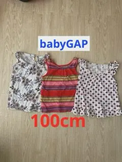 babyGap ノースリーブ トップス 3枚セットのサムネイル