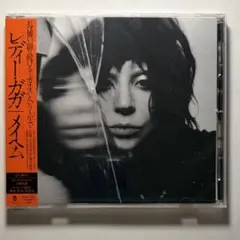 2026年最新】LadY gaga cdの人気アイテム - メルカリ