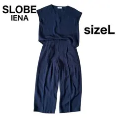 SLOBE IENA イエナ セットアップ パンツ ネイビー Lサイズ