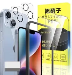 iPhone14plus ガラスフィルム2枚　レンズ保護フイルム2枚　ガイド枠付