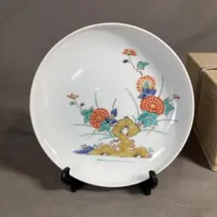 Item thumbnail for item 6dcbbd7b-2e05-4730-a1a2-e1ad029eb43f