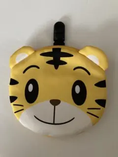 こどもちゃれんじ おでかけポケット トラ ポシェット　Benesse