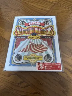 えりんぎ様 リクエスト 2点 まとめ商品