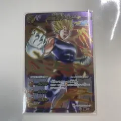 ミラクルバトルカードダス トランクスプロモカード(2010年) | Mercari