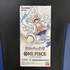 2026年最新】新時代の主役BOXの人気アイテム - メルカリ