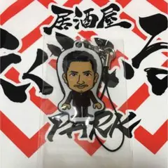 クリーナー✦ฺMAKIDAI