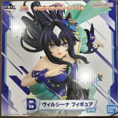 ウマ娘 B賞