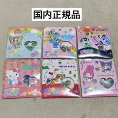 Item thumbnail for item 1623fbc9-7f28-43f9-ad4f-c314f4117f30