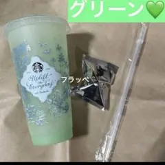 スターバックスミステリーカラーチェンジングリユーザブルコールドカップ　ベアリスタ