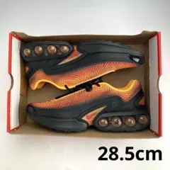 新品 ナイキ エアマックス DN SE レーサーオレンジ ブラック 25.5 新品 ナイキ エアマックス DN SE レーサーオレンジ ブラック