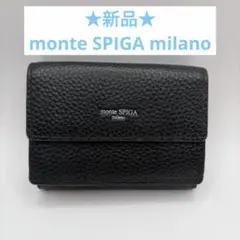 【新品】モンテスピガ 3つ折り財布 ミニ財布 レザー 黒 monteSPIGAのサムネイル