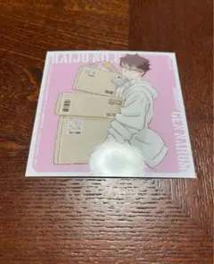 2025年最新】鳴海弦 特典の人気アイテム - メルカリ