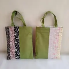 ミ二ミ二トートバッグ２点セット