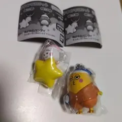 コジコジみんなでおやすみマスコット　次郎　テル子　ガチャ