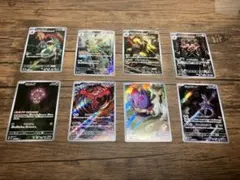 ポケモンカード ar まとめ売り② 14枚セット - メルカリ