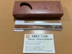 新品未使用 工房楔 RIGA 定規 ハワイアンコア - メルカリ