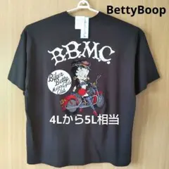 りくママ様 リクエスト 2点 まとめ商品