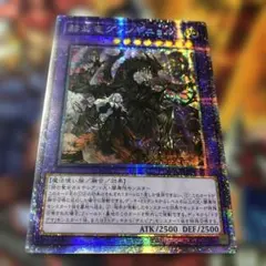 2026年最新】グランギニョル プリシクの人気アイテム - メルカリ