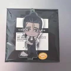 オクジー アクスタ アクキー スイパラ チ。―地球の運動について―