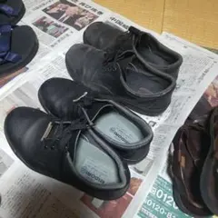 MIDORI 安全靴 黒26cm＆27cm