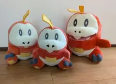 ポケットモンスター ホゲータ ぬいぐるみ 3つセット プライズ品