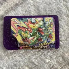 ポケモンフレンダ　カミツオロチ フレンダピック　スーパートレジャー