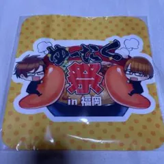 Item thumbnail for item f4b8320b-de67-4c99-9926-7e7bf2fd901b