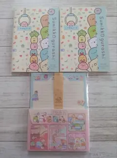 すみっコぐらし　こうかんノート 2016年ver.　レターセット　San-X