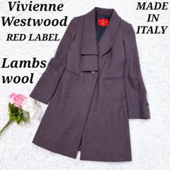 Vivienne Westwood RED LABEL　ロングコート　カシミヤ混 2025年最新】Vivienne Westwood RED LABEL レディース ロング