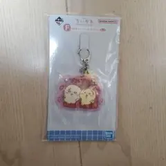 【未開封】ちいかわ　F賞 銭湯ラバーチャームコレクション（うさぎ＆ラッコ）