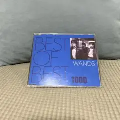 WANDS BEST OF BEST 1000