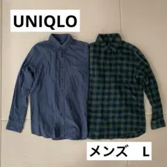 UNIQLO ネルシャツ メンズL 2着まとめ