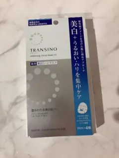 2026年最新】transino exの人気アイテム - メルカリ