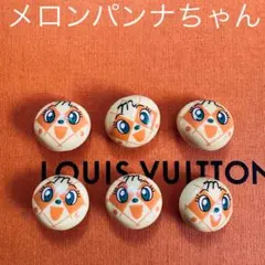 メロンパンナちゃん ボタン ② まとめ売り ハンドメイド