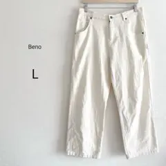 Beno ペインターパンツ デニム ワイド アイボリー ヴィンテージ 古着