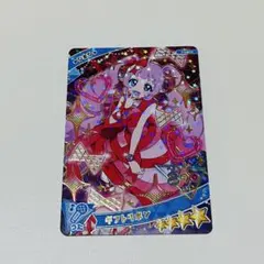 YUKIO様 リクエスト 2点 まとめ商品