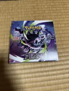 ポケモンカード 【BOX】 MEGA 拡張パック メガシンフォニア オリパ当選 