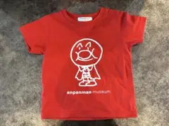 やなせたかし記念館 アンパンマンミュージアム限定Tシャツ