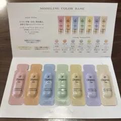 Item thumbnail for item d23a7c84-4185-4d3c-a167-49ba79f0f8a2