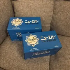 2026年最新】ワインディング ペーパーの人気アイテム - メルカリ