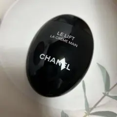 CHANELシャネル ハンドクリーム 黒 ブラック
