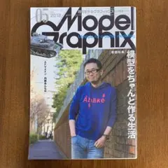 Item thumbnail for item bfb916ec-a358-44f5-811e-cdfcbfe40f76