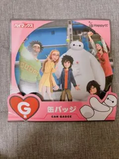 ベイマックス 缶バッジ
