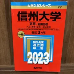 Item thumbnail for item ae61c43c-c76e-455b-9d3e-13af3fa41f1d