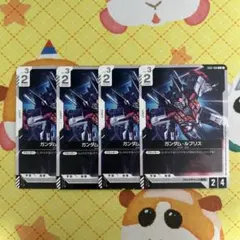 セリカXX_キオ様 リクエスト 2点 まとめ商品