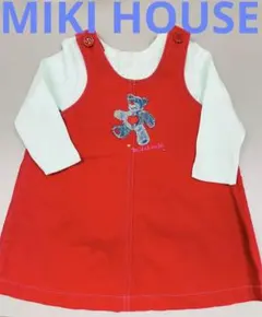 MIKI HOUSE☆デニム☆ジャンパースカート☆90