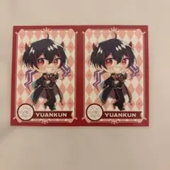 HANA　プロフ見てね❗ページ カラフルピーチ ゆあんくん トレカ 2025年最新】ゆあんくん 魔法学園 トレカの人気アイテム - メルカリ