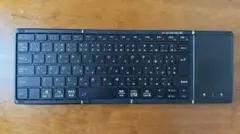 Omikamo キーボード bluetooth 折り畳み式 ワイヤレス