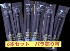 新品 マジョリカマジョルカ ラインエキスパンダー BR713 ピンクグレージュ