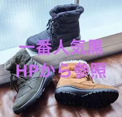 未使用LLオリエンタルトラフィック黒スノーブーツ長靴レインブーツ25.5ムートン